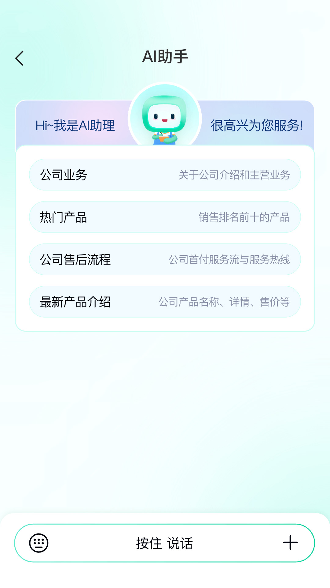 ������2.0.9 �ٷ������н�ͼ