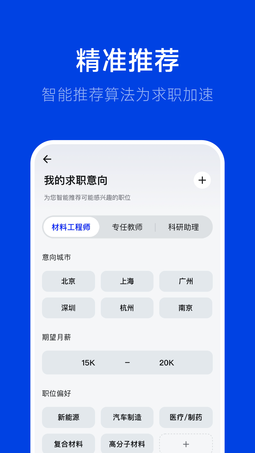 ��Ƹ3.5.1 �ٷ������н�ͼ