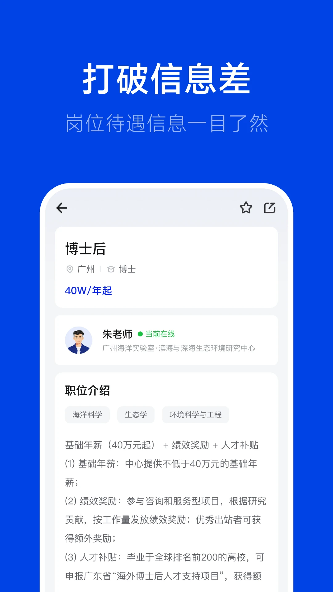 ��Ƹ3.5.1 �ٷ������н�ͼ