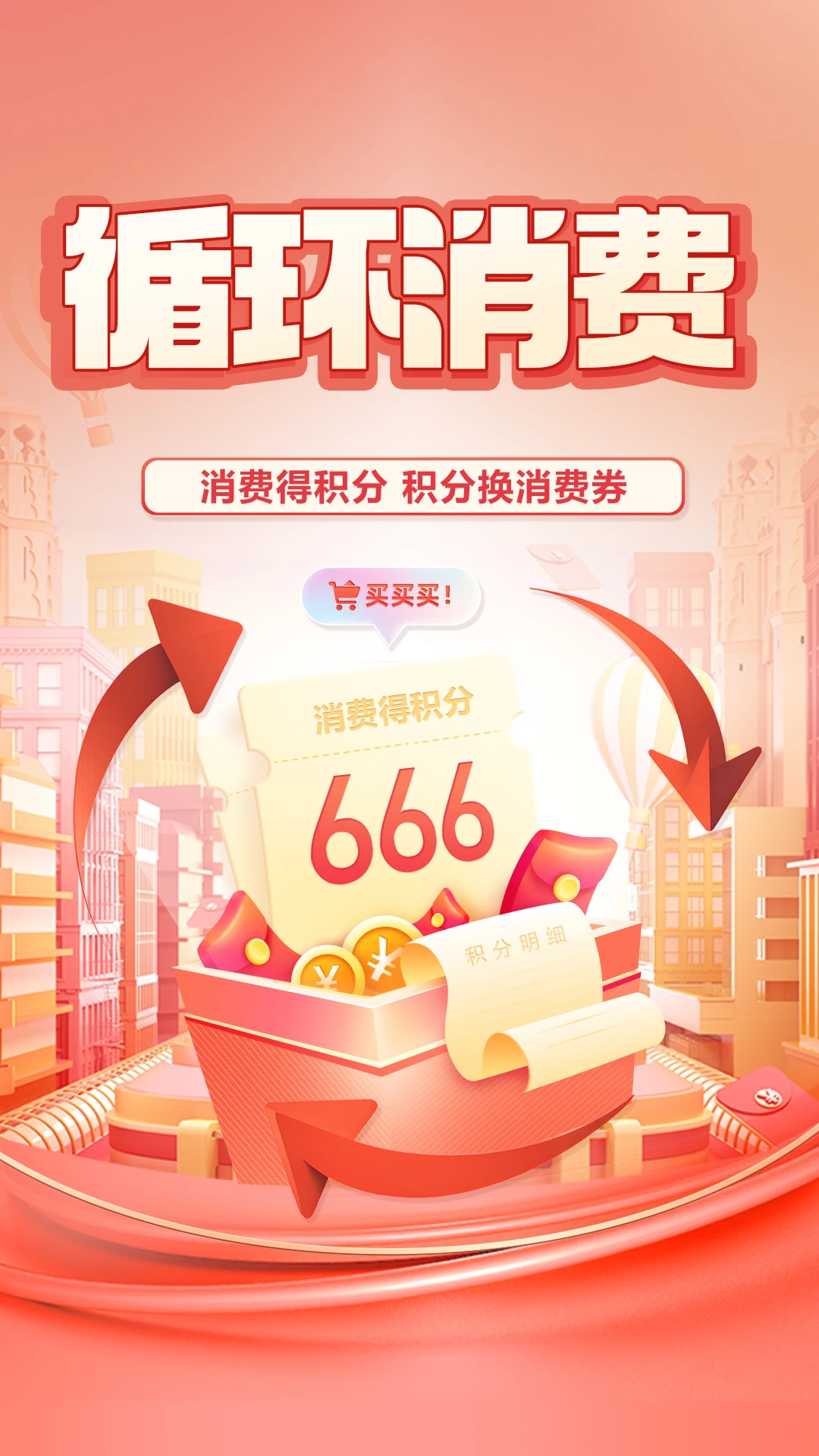 ������ѡ2.9.2 �ٷ������н�ͼ