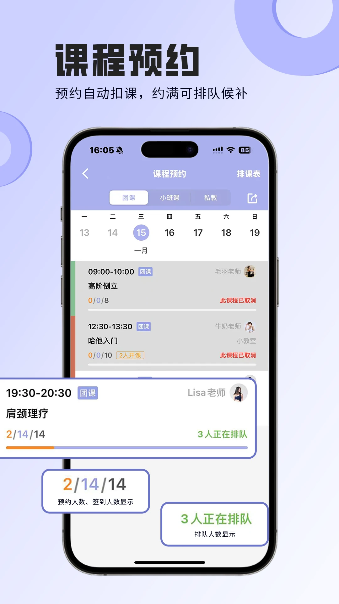 ����Լ��4.5.0 �ٷ������н�ͼ