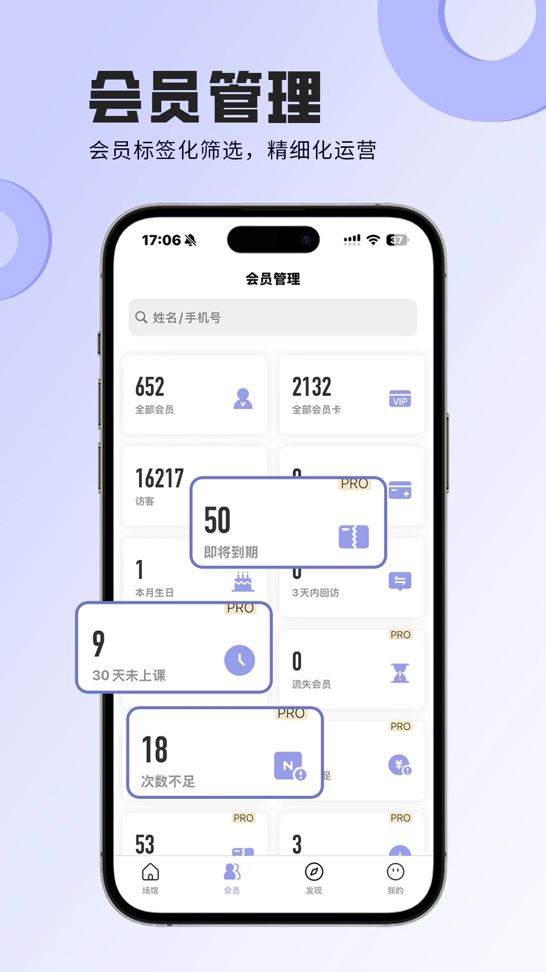 ����Լ��4.5.0 �ٷ������н�ͼ