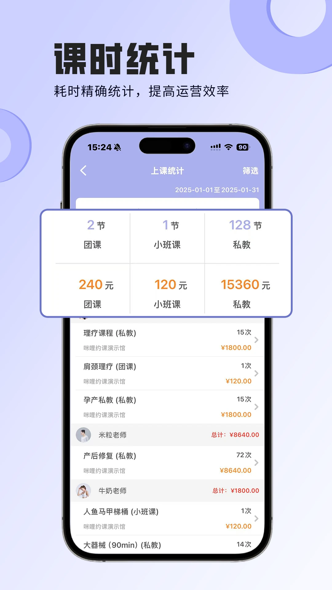 ����Լ��4.5.0 �ٷ������н�ͼ