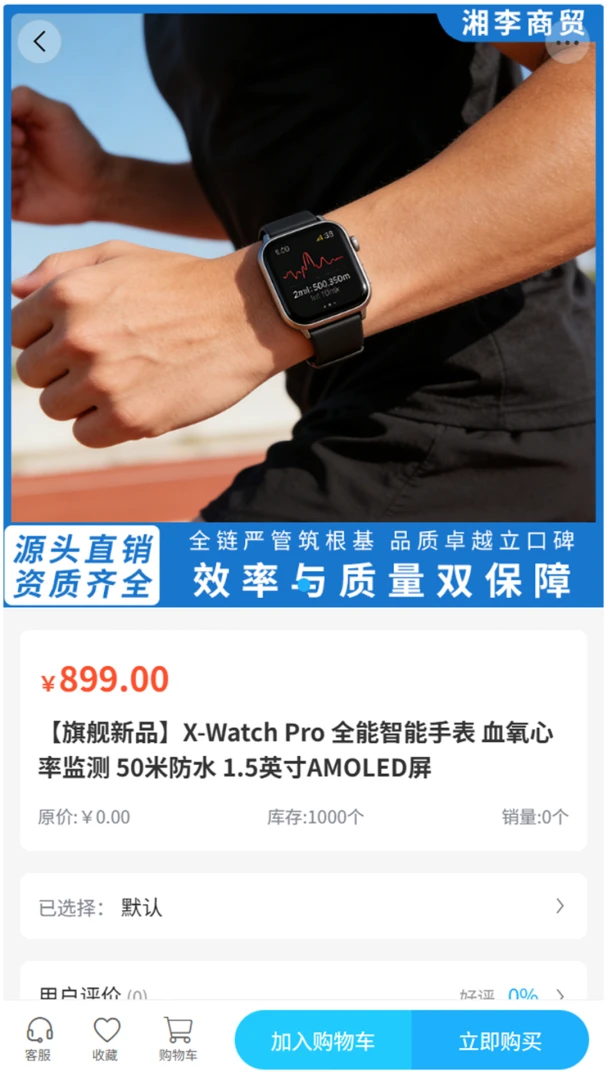 ������ó2.1 �ٷ������н�ͼ