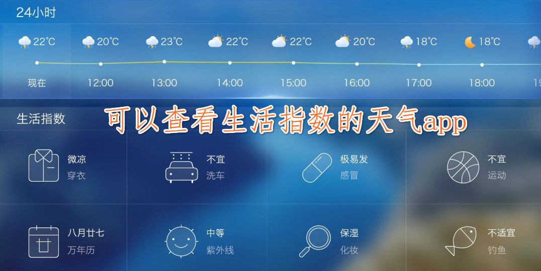 ˪��������� ������ѯ �ճ̹��� ���н��� ����ָ��