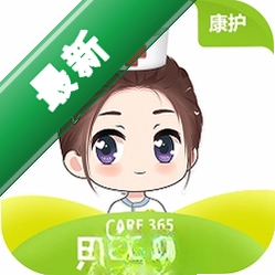 �ջ�365������2.8.2 �ٷ���