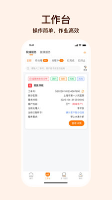 ��ҽ����ܼ� �������� ����+���� ��������