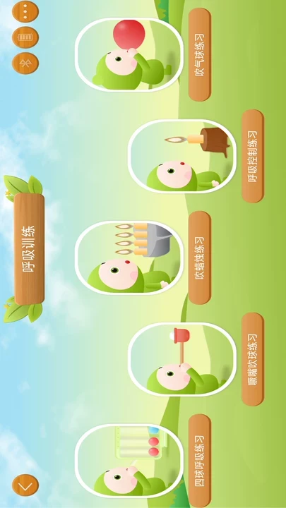 ���ܺ���ѵ������ͼ4