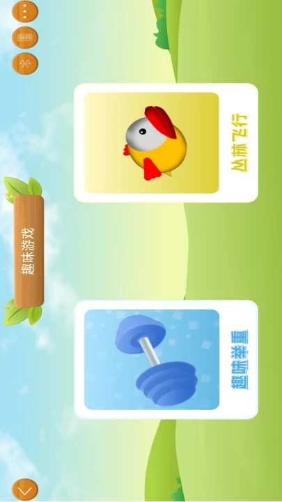 ���ܺ���ѵ������ͼ3