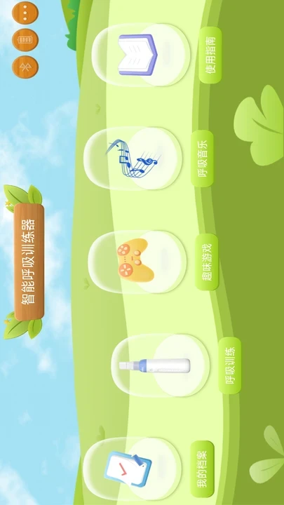 ���ܺ���ѵ������ͼ2