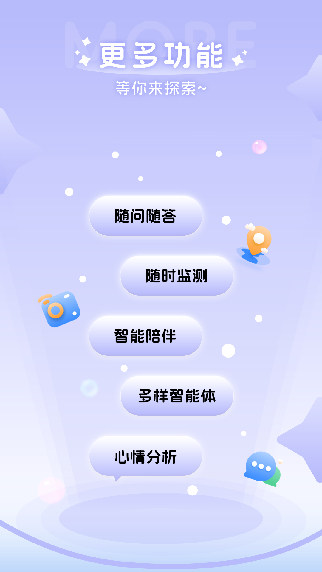 AIͯ��1.1.1 �ٷ������н�ͼ