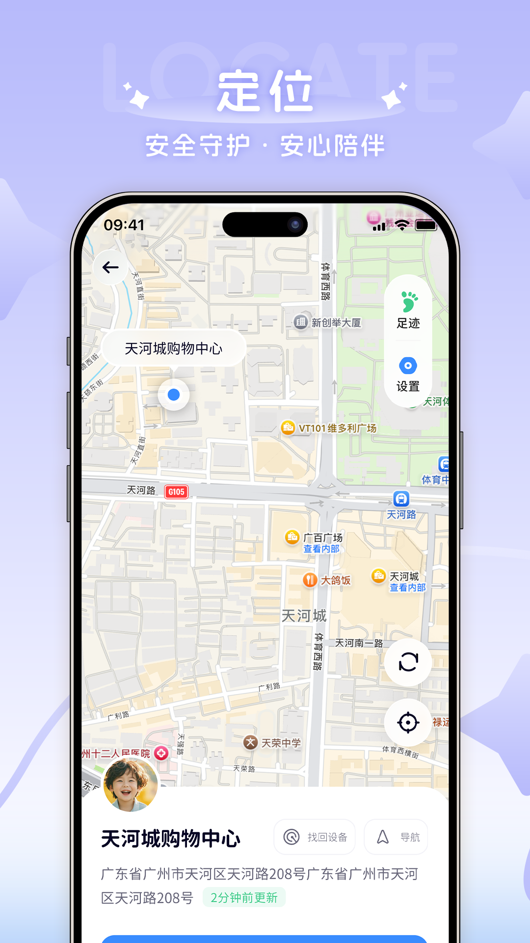 AIͯ��1.1.1 �ٷ������н�ͼ