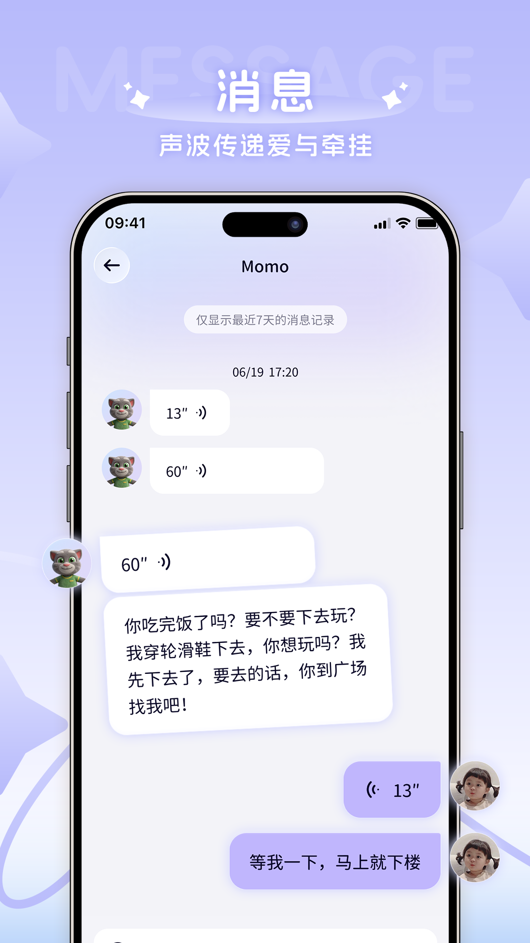 AIͯ��1.1.1 �ٷ������н�ͼ