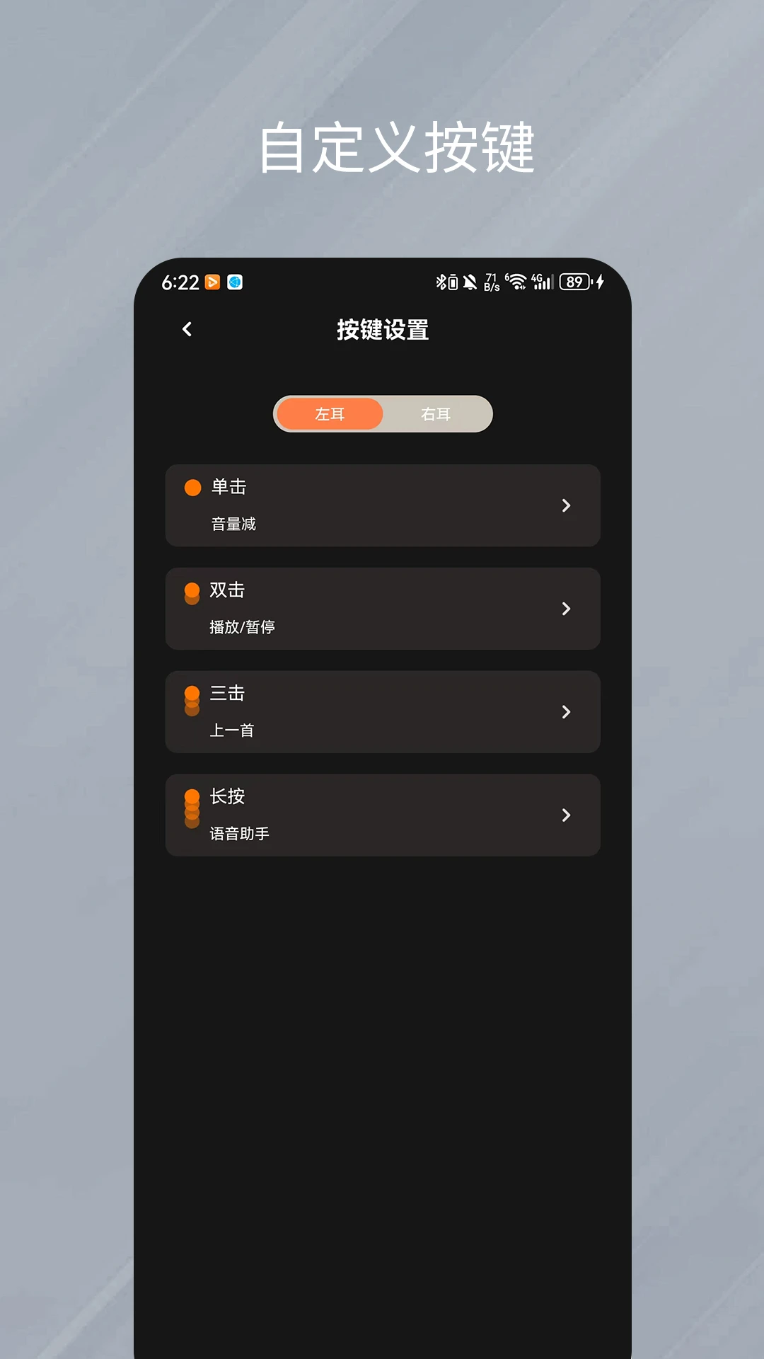 �����������°��ͼ2