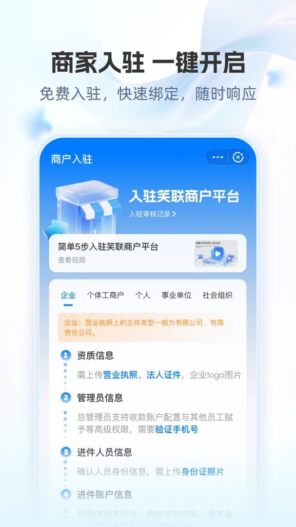 Ц���̼ҽ�ͼ2