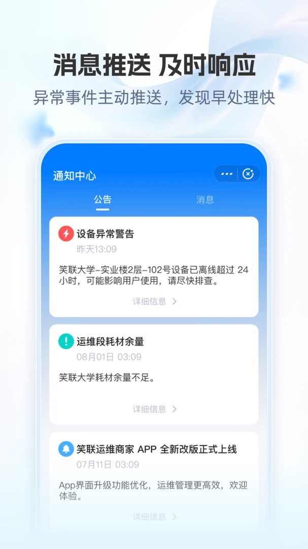 Ц���̼ҽ�ͼ4