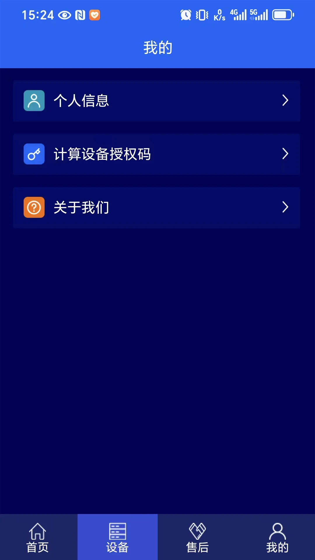 ����������ͼ2