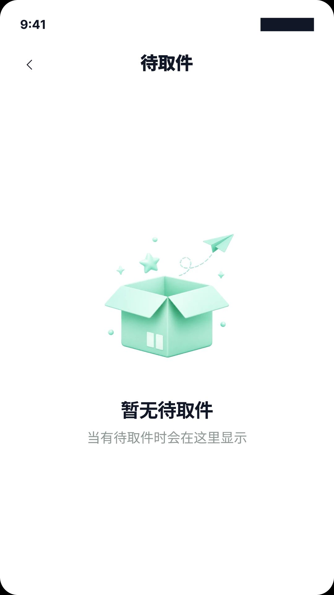��ݵ��Ų�ѯһ��ͨ��ͼ4