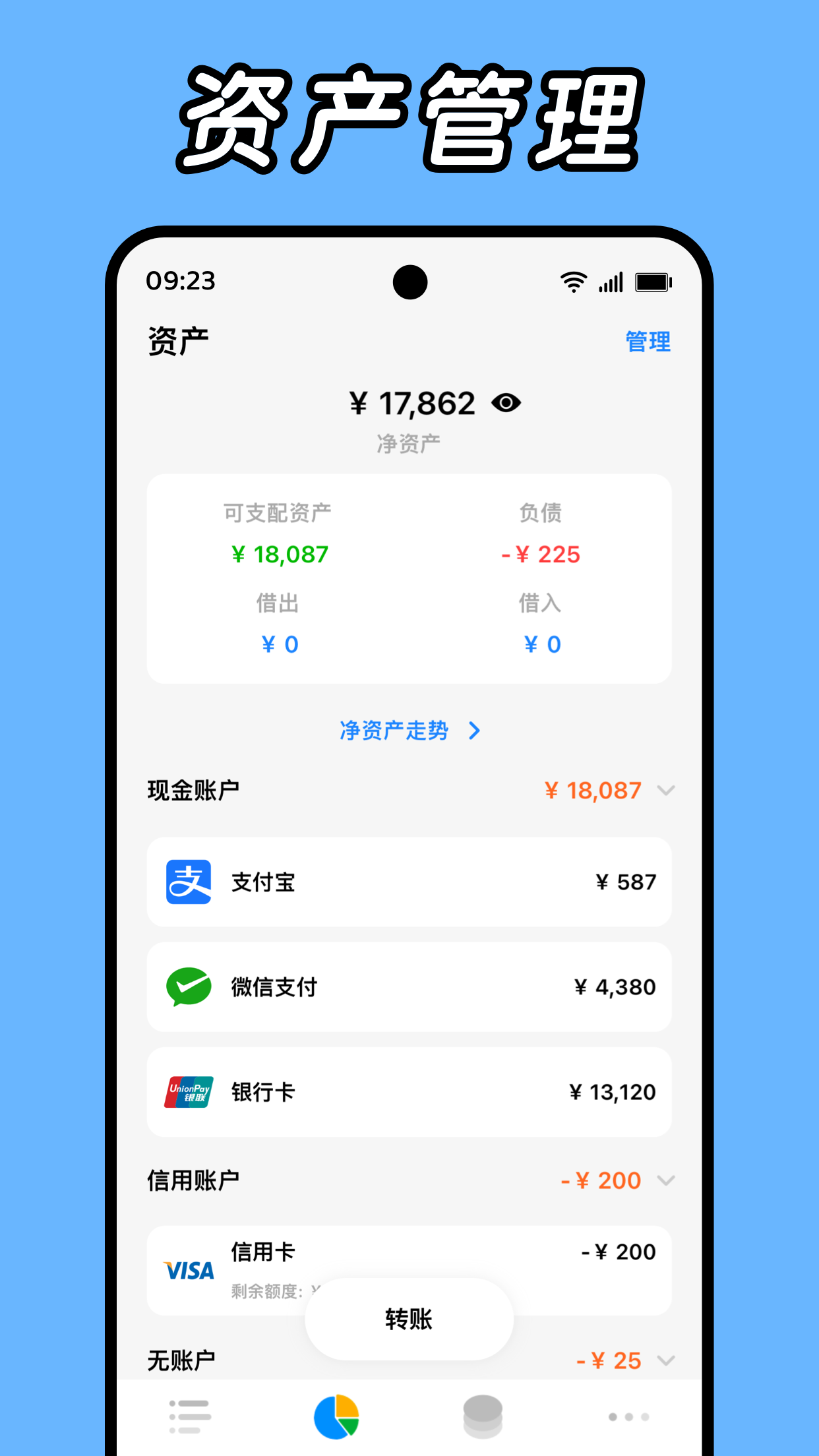 (��ѿ�) ����APP �Ƹ����� �ֻ�С���� ����