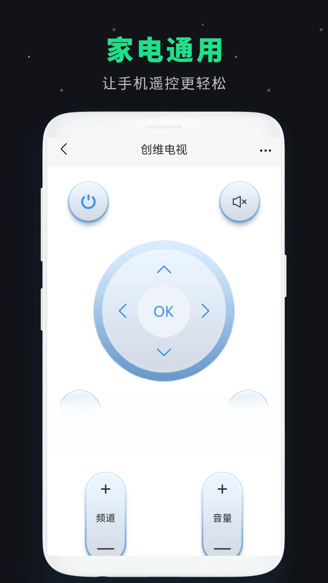 ���ܺ���ң������ͼ3