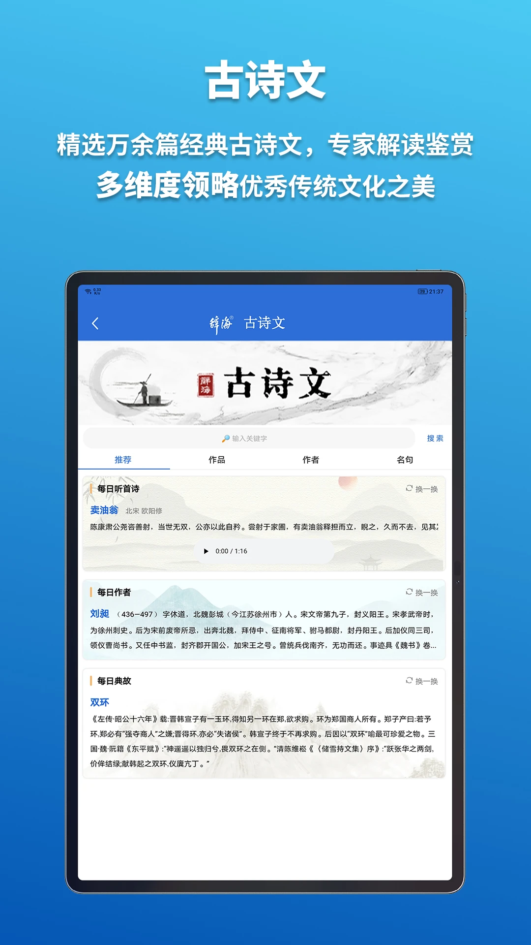 �Ǻ�HD3.2.2 �ٷ��� ���͹��������н�ͼ