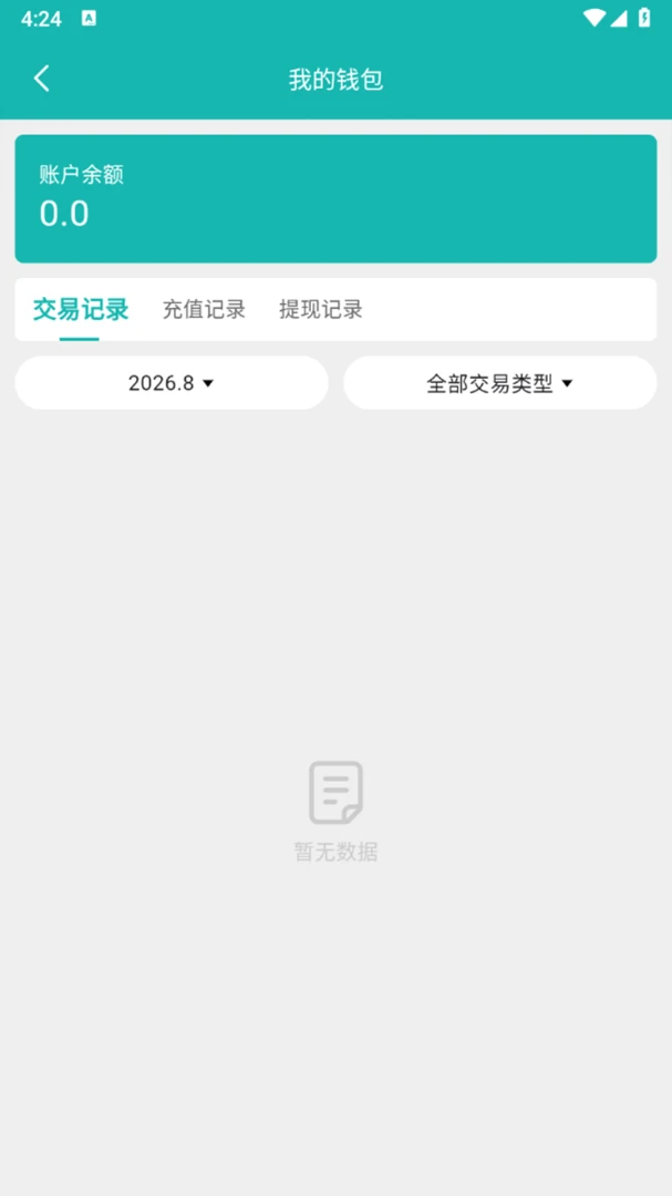 �ĺ������̼Ұ��ͼ3