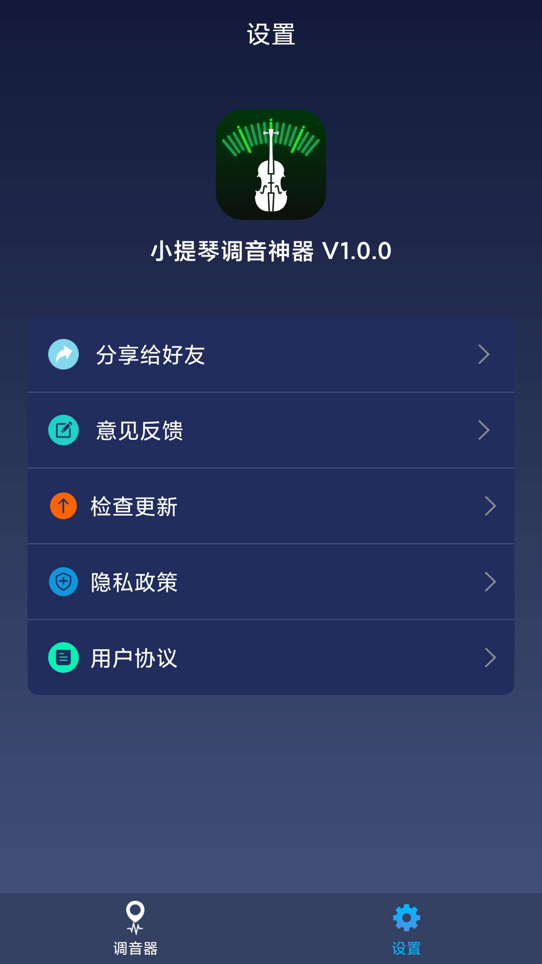 С���ٵ���������ͼ3