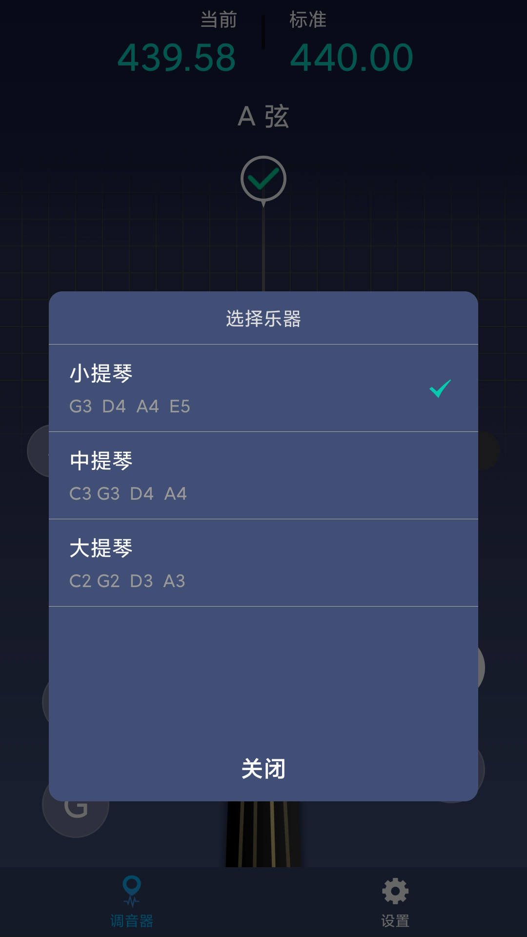 С���ٵ���������ͼ2