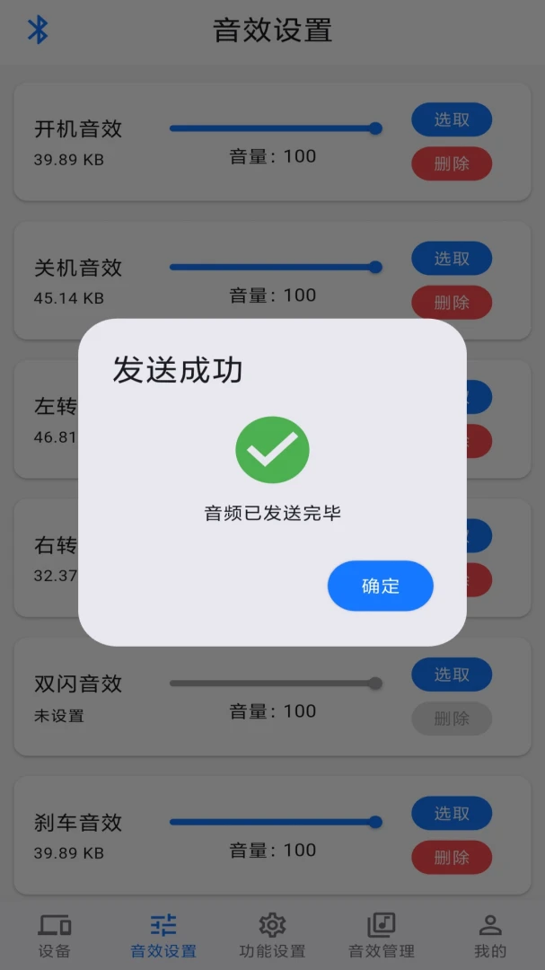 ������ܽ�ͼ2