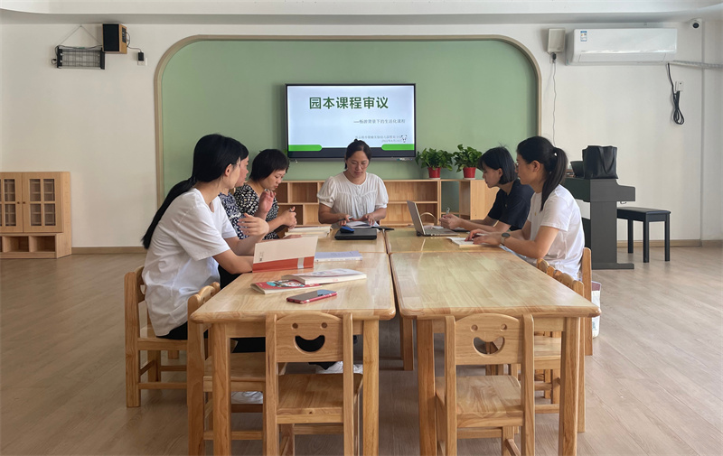 师幼空间 儿童观察 成长档案 AI课程审议