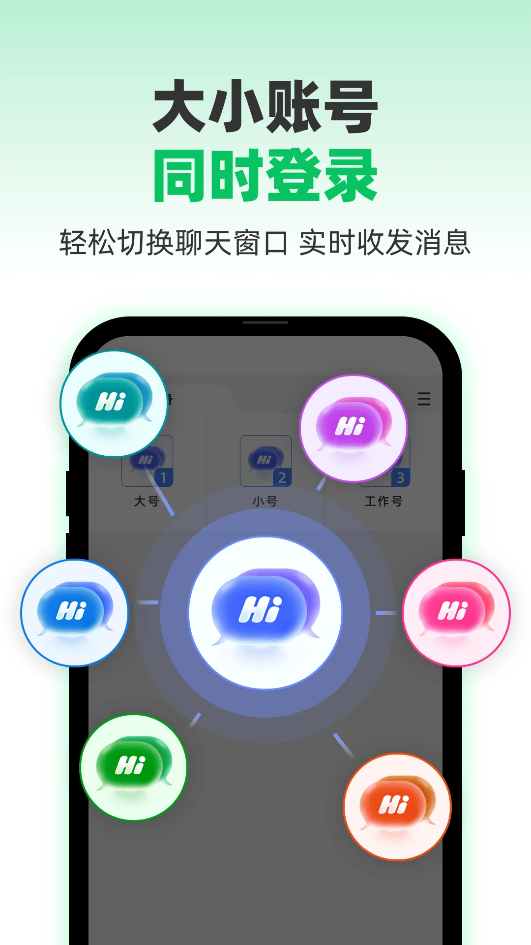 ΢X�������ͼ2