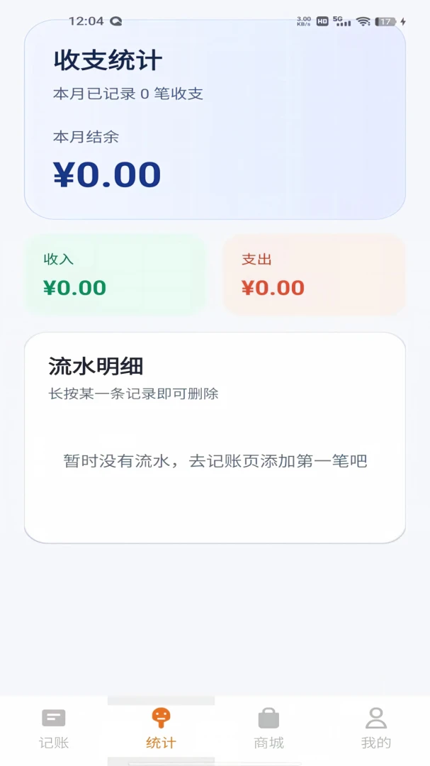 ��������԰��ͼ2