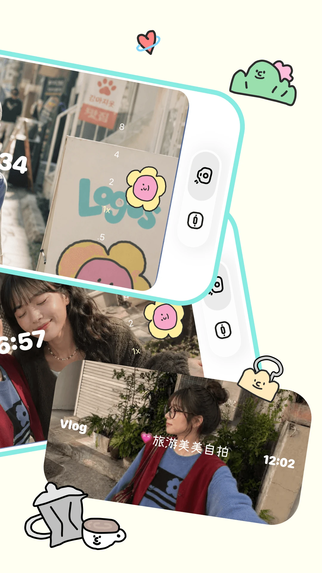 logus2.0.1 �ٷ������н�ͼ