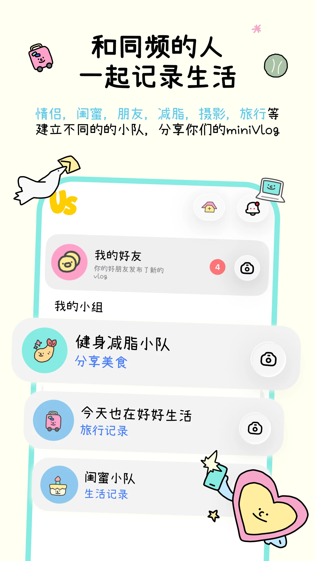 logus2.0.1 �ٷ������н�ͼ