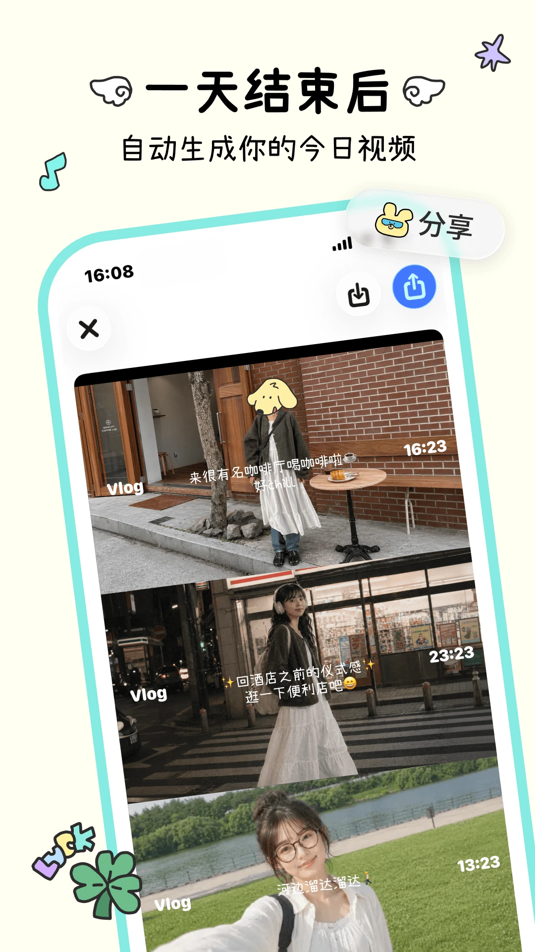 logus2.0.1 �ٷ������н�ͼ
