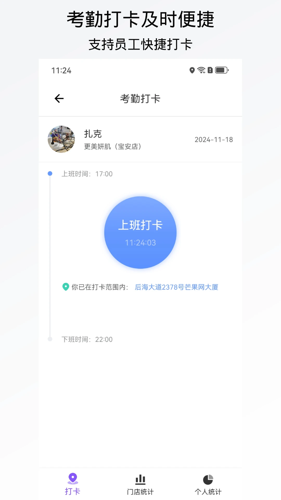 ������ҵ��ͼ4