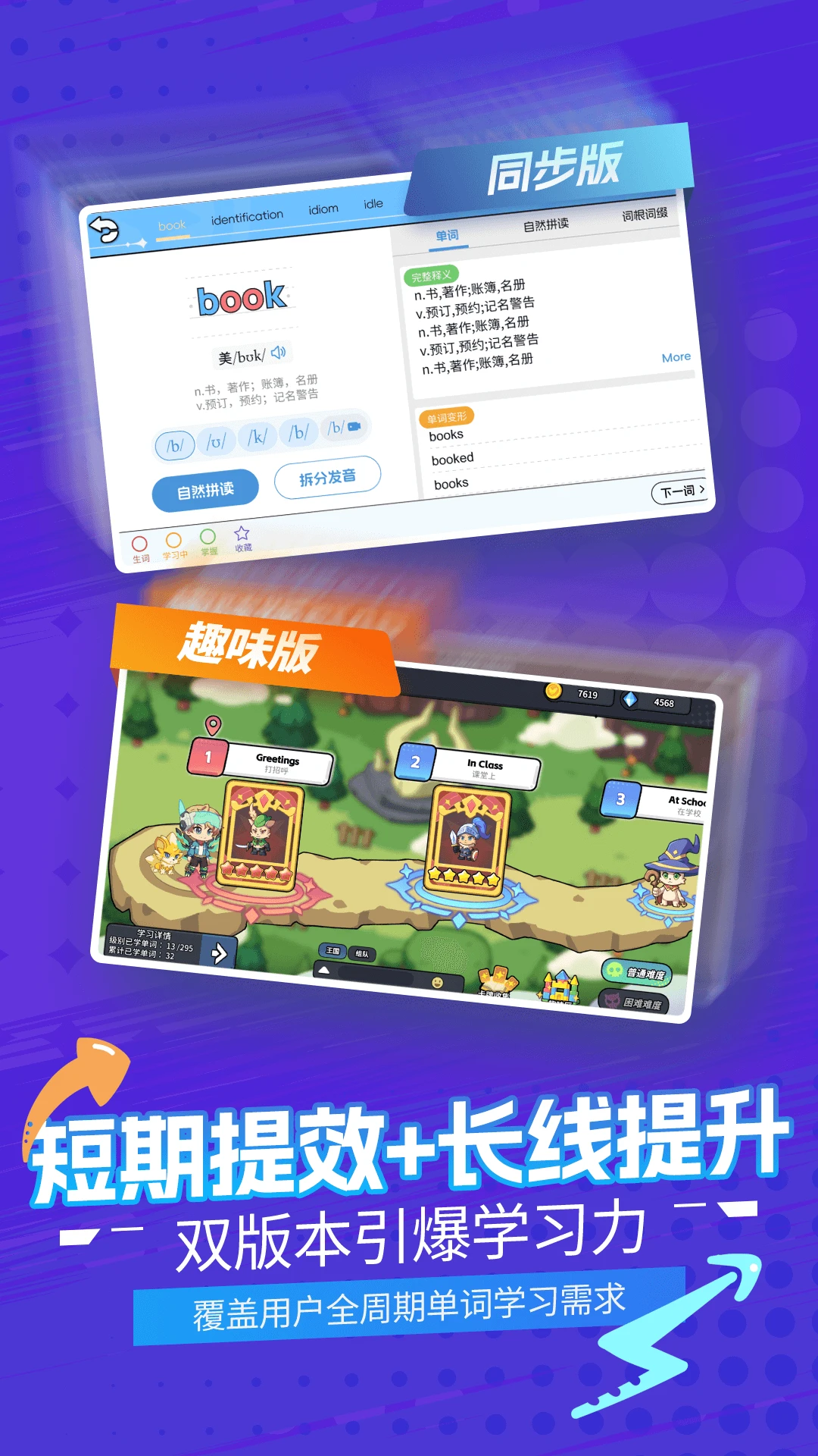 ����1.22 �ٷ������н�ͼ