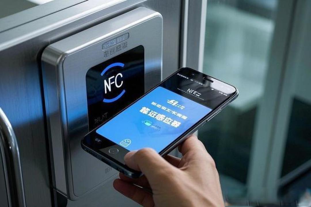 NFCһ��-�Ž���һ������