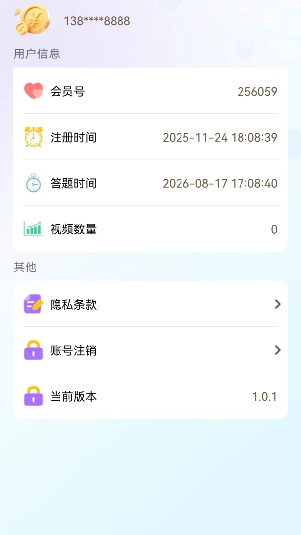 �Ǵ���1.0.0 �ٷ������н�ͼ