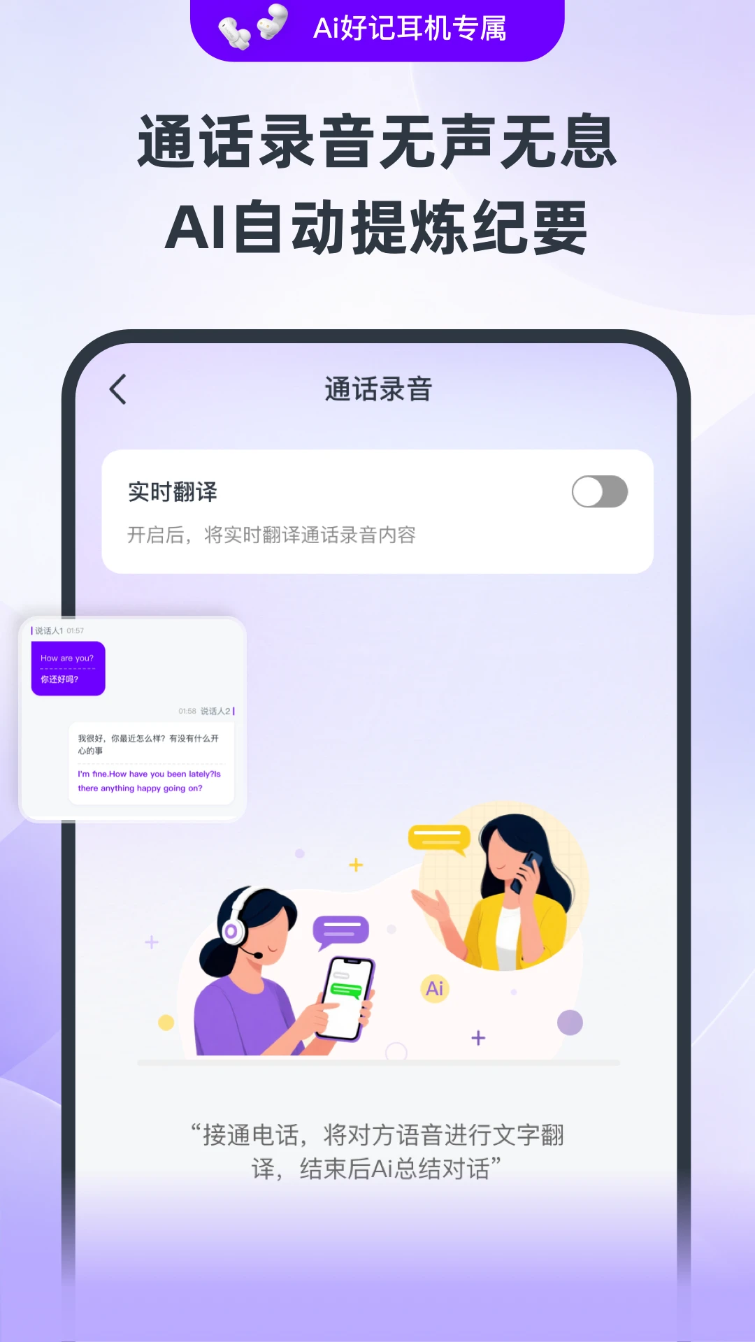 Ai�ü�1.4.3 �ٷ������н�ͼ