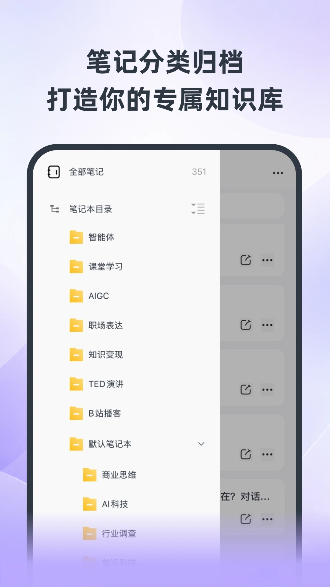Ai�ü�1.4.3 �ٷ������н�ͼ