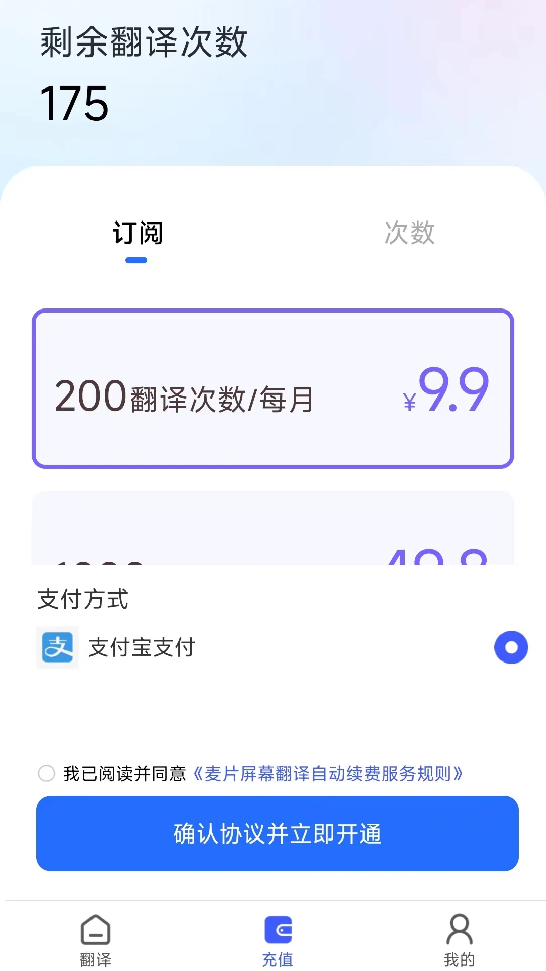��Ƭ��Ļ����-��Ϸ�����ͼ4
