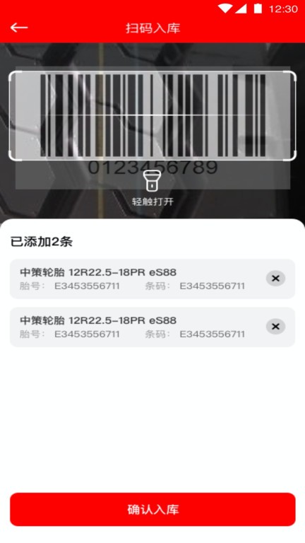 �в��Ƶ꿨�ͳ��� ��̥�̳� �ŵ���� ��������ƽ̨