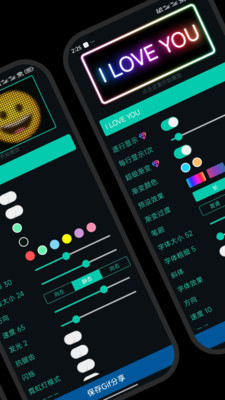 С�껨LED��ʾ��