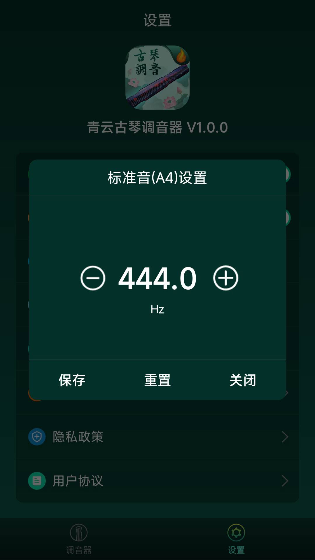 ���ƹ��ٵ�������ͼ2
