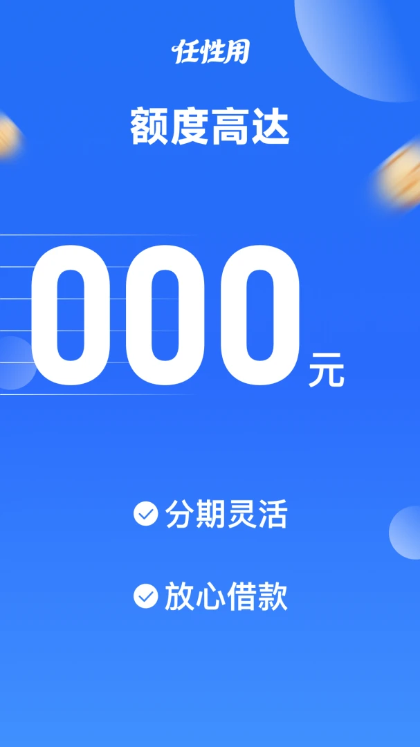 ������1.0.0 ����������н�ͼ