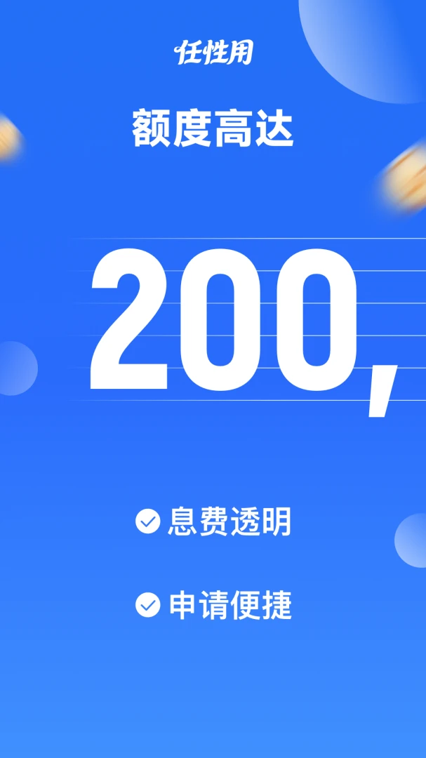 ������1.0.0 ����������н�ͼ