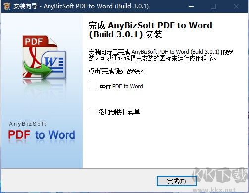 AnyBizSoft PDF to Word ת�����ܽ���