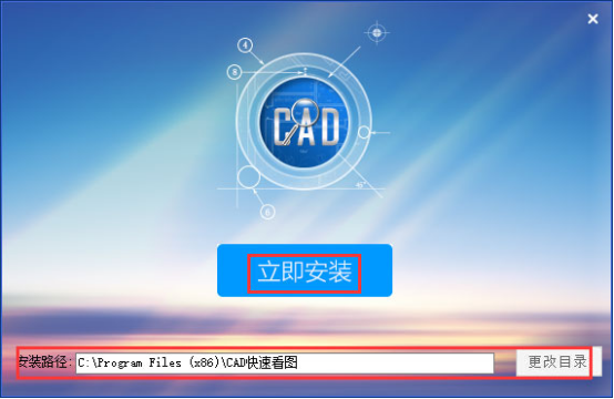 ������PDF���ٿ�ͼ ��װ���� �̳�