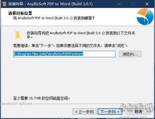 AnyBizSoft PDF to Word ��������
